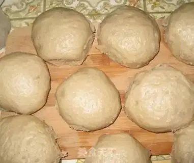 Make Coarse grain buckwheat steamed buns step 4
