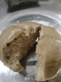 Make Coarse grain buckwheat steamed buns step 5