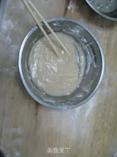 Make Delicious sesame seed cake step 2