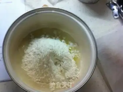 Make Scallion flavor lard biscuits step 0