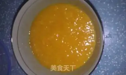Make Mango wine ice cream step 0