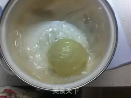 Make Scallion flavor lard biscuits step 1