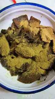 Make Curried beef jerky step 5