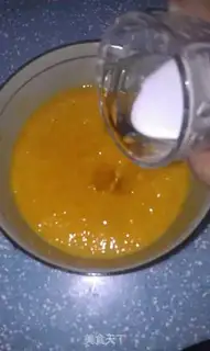 Make Mango wine ice cream step 1