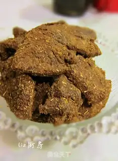 Make Curried beef jerky step 6