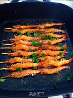 Make Grilled shrimp kebabs step 3