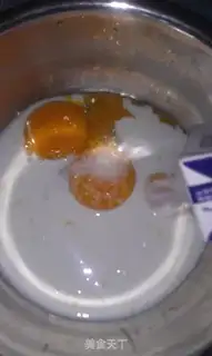 Make Mango wine ice cream step 2