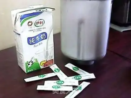 Make Cherry yogurt step 0