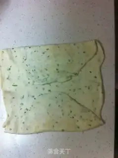 Make Scallion flavor lard biscuits step 6