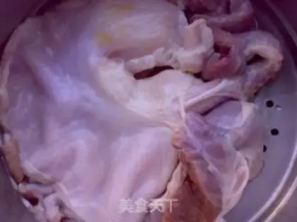 Make Ginkgo Pork Tripe Soup step 0