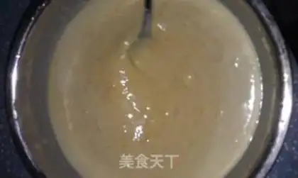 Make Mango wine ice cream step 4