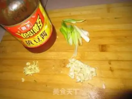 Make braised eggplant in soy sauce step 2
