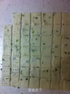 Make Scallion flavor lard biscuits step 8