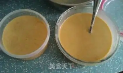 Make Mango wine ice cream step 5