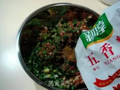 Make Cowpea and pork vegetable buns step 4