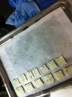 Make Scallion flavor lard biscuits step 9