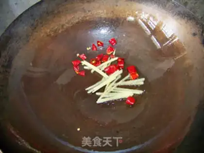 Make Stewed tofu in beef sauce step 1