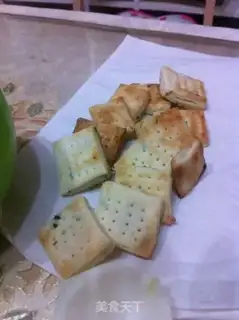 Make Scallion flavor lard biscuits step 10
