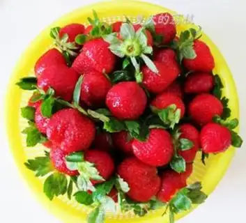 Make strawberry jam step 0