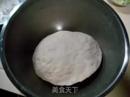 Make Cowpea and pork vegetable buns step 7