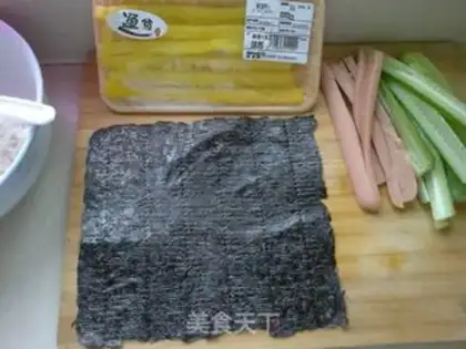 Make gimbap step 1
