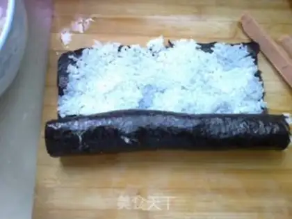 Make gimbap step 3