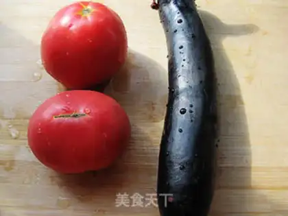Make Roasted eggplant with tomatoes step 0