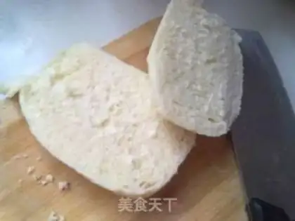 Make Baked steamed buns slices step 0