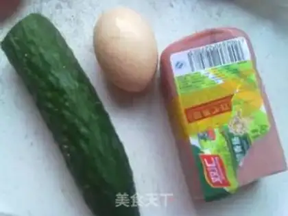 Make Baked steamed buns slices step 1