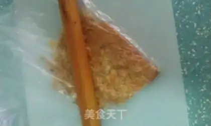 Make Cashew and meat floss sandwich biscuits step 3