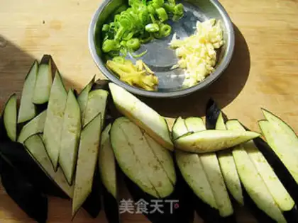 Make Roasted eggplant with tomatoes step 1