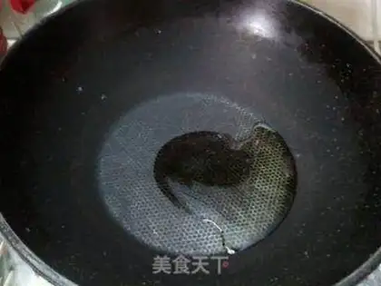 Make Korean fried rice cake step 1