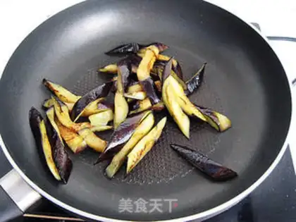 Make Roasted eggplant with tomatoes step 2