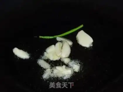Make Litchi kidney flower step 3