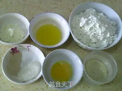 Make Coconut twist bread step 0