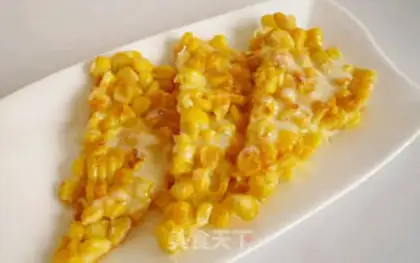 Make Golden corn cake step 8