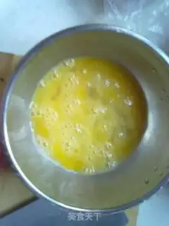 Make Baked steamed buns slices step 5