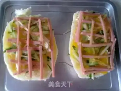 Make Baked steamed buns slices step 6