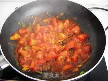 Make Roasted eggplant with tomatoes step 5