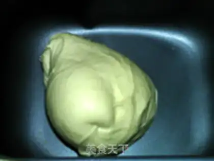 Make Coconut twist bread step 5
