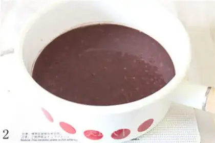 Make Homemade delicate red bean paste step 1