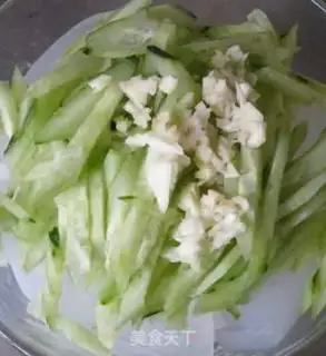 Make Spicy cucumber jelly step 4