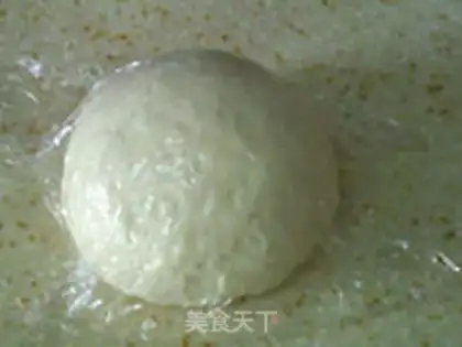 Make Coconut twist bread step 9