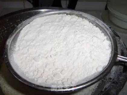 Make Marble Mulberry Qifeng Cake step 3