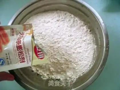 Make fried oil ball step 0