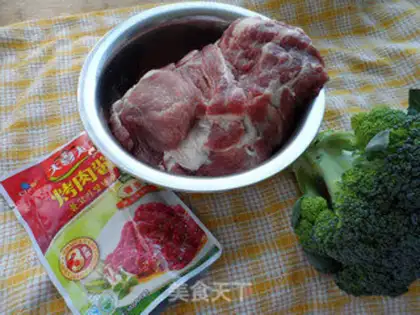 Make Pan-fried pork on the bottom pan step 0