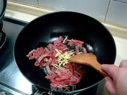 Make stir-fried beef with pepper step 5