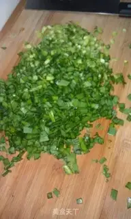 Make Pork and leek dumplings step 1