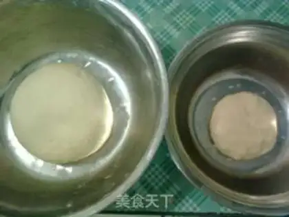 Make Sesame broken crispy bun step 0