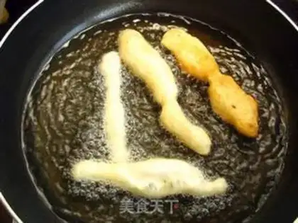 Make fried oil ball step 5